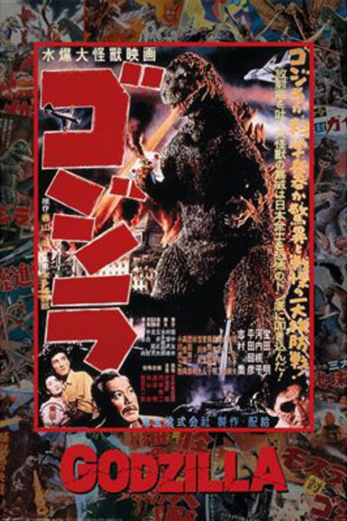 Poster Godzilla 1 61x91 5cm Pyramid PP35142 | Yourdecoration.it