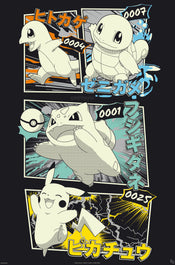 Poster Pokemon Pikachu And Kanto Starters 61x91 5cm GBYDCOA020 | Yourdecoration.it