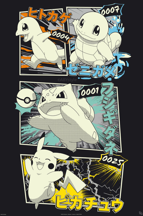 Poster Pokemon Pikachu And Kanto Starters 61x91 5cm GBYDCOA020 | Yourdecoration.it