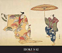 PGM KHI 105 K Hokusai La Luna di Taro Stampa Artistica 70x60cm | Yourdecoration.it