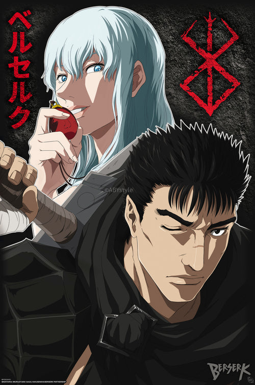 Poster Berserk Guts And Griffith 61x91 5cm GBYDCOA007 | Yourdecoration.it