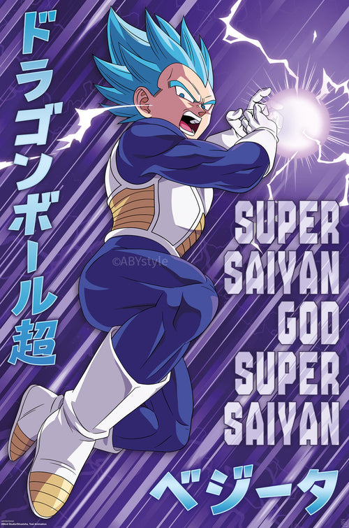Poster Dragon Ball Vegeta 61x91 5cm GBYDCOA036 | Yourdecoration.it
