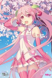 Poster Hatsune Miku Cherry Blossom 91 5x61cm GBYDCOA037 | Yourdecoration.it