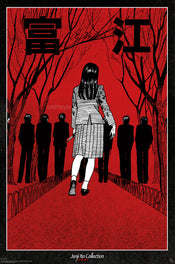 Poster Junji Ito Tomie The Obsession 61x91 5cm GBYDCOA041 | Yourdecoration.it