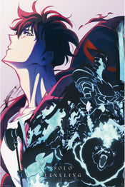 Poster Solo Leveling Season 2 61x91 5cm GBYDCO716 | Yourdecoration.it