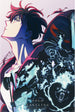 Poster Solo Leveling Season 2 61x91 5cm GBYDCO716 | Yourdecoration.it
