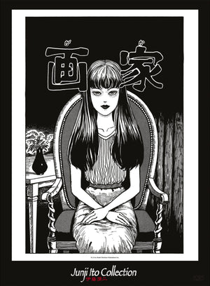 Junji Ito Tomie Poster 38X52cm | Yourdecoration.it