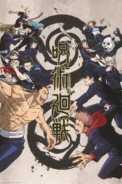 Abystyle Gbydco376 Jujutsu Kaisen Tokyo Vs Kyoto Poster 61x91,5cm | Yourdecoration.it
