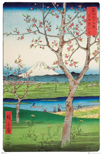 GBeye Hiroshige The Outskirts of Koshigaya Poster 61x91,5cm | Yourdecoration.it