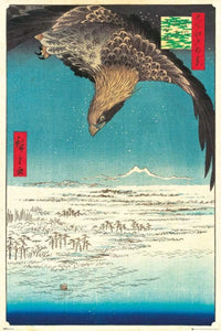 GBeye Hiroshige Jumantsubo Plain at Fukagawa Poster 61x91,5cm | Yourdecoration.it