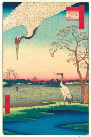 GBeye Hiroshig Kanasugi at Mikawashima Poster 61x91,5cm | Yourdecoration.it