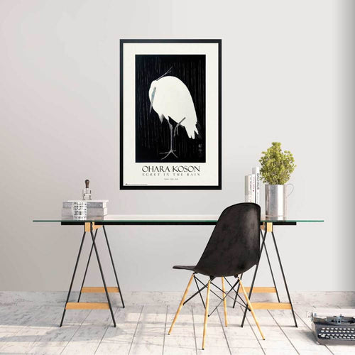 Grupo Erik Gpe5555 Poster Egret In The Rain Sfeer | Yourdecoration.it