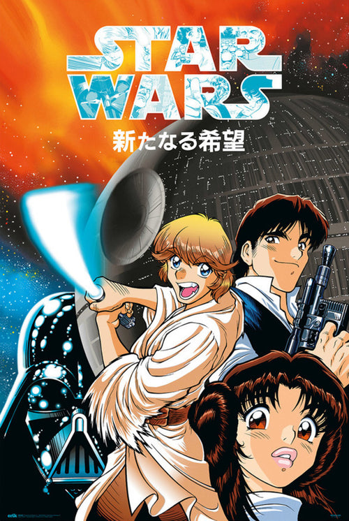 Grupo Erik Gpe5667 Star Wars Manga A New Hope Poster 61X91,5cm | Yourdecoration.it