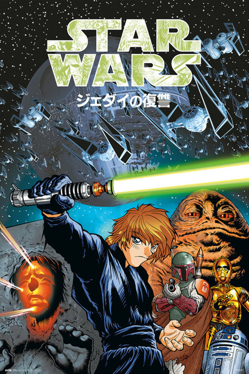 Grupo Erik Gpe5669 Star Wars Manga The Return Of The Jedi Poster 61X91,5cm | Yourdecoration.it