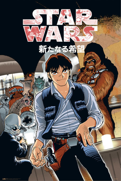 Grupo Erik Gpe5671 Star Wars Manga Mos Eisley Cantina Poster 61X91,5cm | Yourdecoration.it