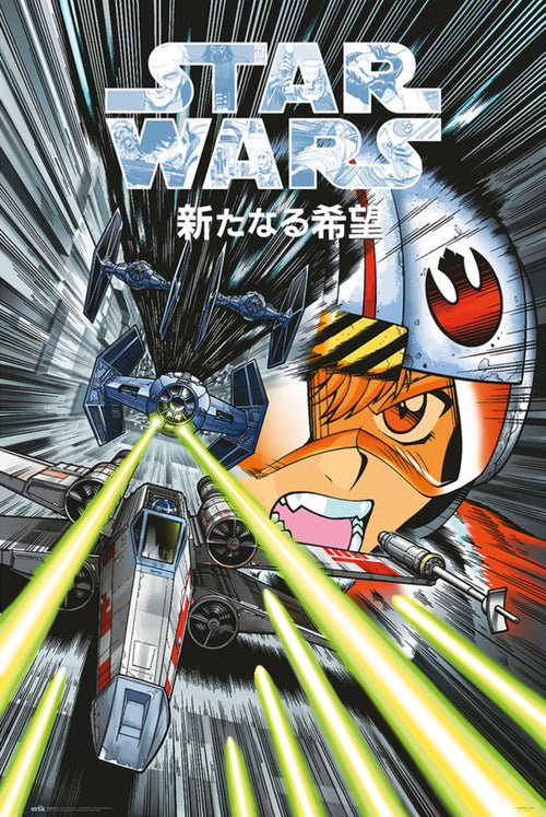 Grupo Erik Gpe5672 Star Wars Manga Trench Run Poster 61X91,5cm | Yourdecoration.it