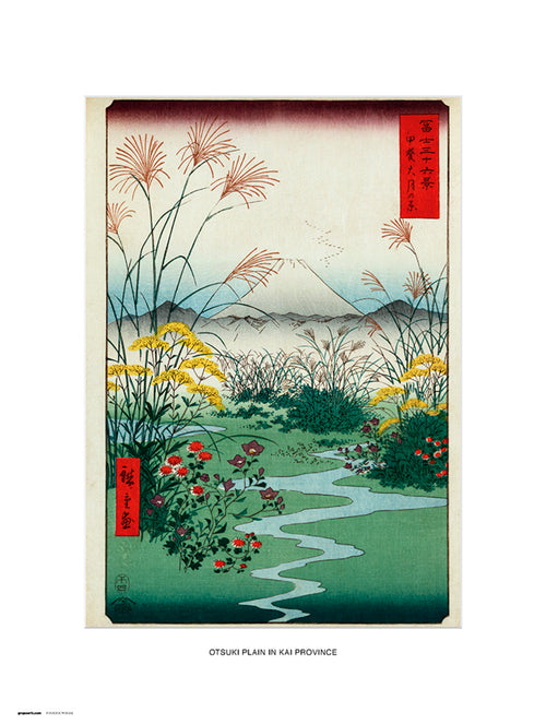 grupo erik otsuki plain in kai province stampa artistica 30x40cm | Yourdecoration.it