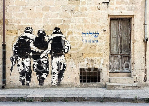pgm ba 855 edition street shalom street art haifa stampa artistica 50x70cm f637f1ce 2911 42ab b1be e7c665042344 | Yourdecoration.it