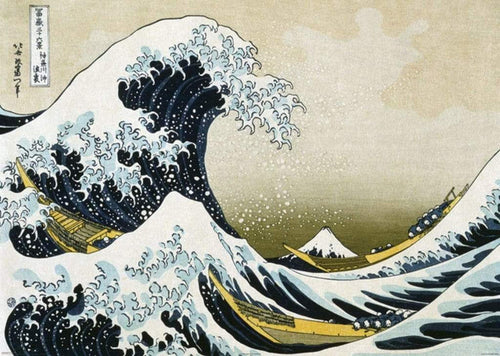 Pyramid Hokusai Great Wave off Kanagawa Poster 140x100cm | Yourdecoration.it