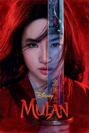 Pyramid Mulan Movie Be Legendary Poster 61x91,5cm | Yourdecoration.it
