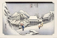 Pyramid Hiroshige Kambara Poster 91,5x61cm | Yourdecoration.it