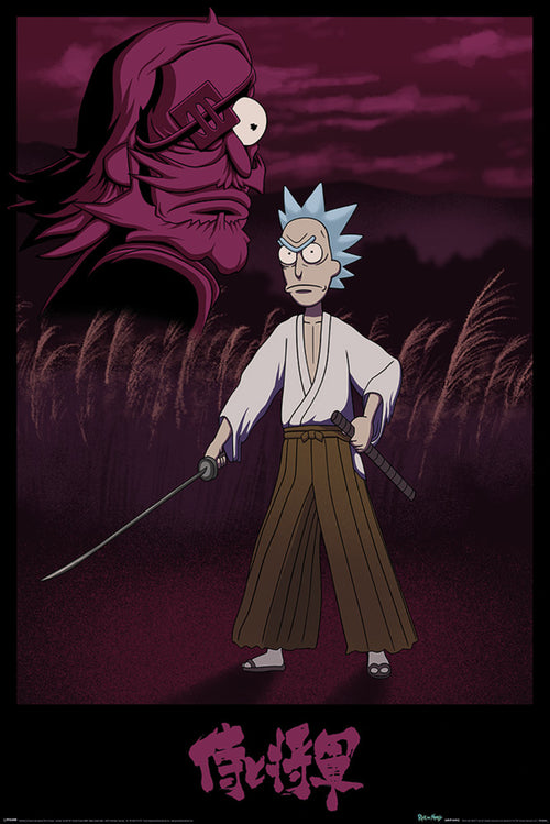 Pyramid Rick and Morty Samurai Rick Poster 61x91,5cm | Yourdecoration.it