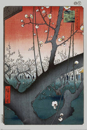 Pyramid PP35033 Hiroshige Plum Orchard Near Kameido Shrine Poster | Yourdecoration.it